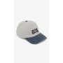 Бейсболка No Brand 38486-6 52 см Разноцветный (2000999452857)