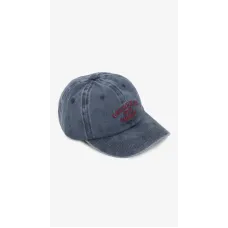 Бейсболка No Brand 38486-7 52 см Синій (2000999452864) Бейсболка No Brand 38486-7 52 см Синій (2000999452864)