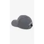 Бейсболка No Brand 38486-8 52 см Сірий (2000999452871)