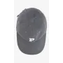 Бейсболка No Brand 38486-8 52 см Сірий (2000999452871)