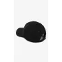 Бейсболка No Brand 38486-3 56 см Чорний (2000999452796)