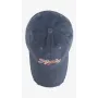 Бейсболка No Brand 38736-3 54 см Синій (2000999475801)