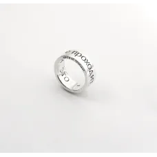 Кільце Соломона з трьома написами Maxi Silver 4090 SE 19.0 Сріблястий (8409080) Кільце Соломона з трьома написами Maxi Silver 4090 SE 19.0 Сріблястий (8409080)