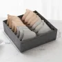 Органайзер для зберігання білизни ANbeauty 32х32х10 см Gray (AN0103649)