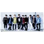 Кухоль Orca K-pop Stray Kids 330 мл Чорний (0782)