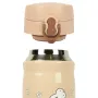 Термос YES Miffy 350 мл Бежевый (450243)