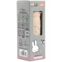 Термос YES Miffy 350 мл Бежевый (450243)