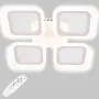 Стельова LED люстра Sunlight 35x35x9 см Білий (6325/4S WHT)