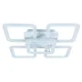 Стельова LED люстра Sunlight 36x9 см Білий (6325/4+1S+S WHT)
