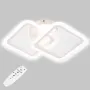 Стельова LED люстра Sunlight 44x27x9 см Білий (6325/2S WHT)