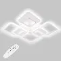 Стельова LED люстра Sunlight 69x59x9 см Білий (6325/4+2S WHT)