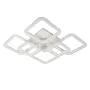Стельова LED люстра Sunlight 69x59x9 см Білий (6325/4+2S WHT)