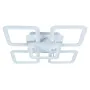Стельова LED люстра Sunlight 49x49x9 см Білий (6325/4+1S WHT)
