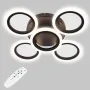 Стельова LED люстра Sunlight 44x44x9 см Чорний (6326/4+1S BLK)