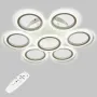 Стельова LED люстра Sunlight 49x49x9 см Білий (6326/6+1S WHT)