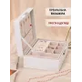 Скринька для прикрас No Brand 23х17х9 см Білий (SHKPRY-1438)