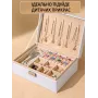 Скринька для прикрас No Brand 23х17х9 см Білий (SHKPRY-1438)