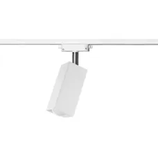 Світильник трековий MSK Electric Crocus ST 1105-1 WH 50x170 мм Білий (622718)