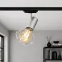Світильник трековий MSK Electric Diadem NT 22151-1 AL 150x220 мм Сріблястий (622717)