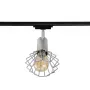 Світильник трековий MSK Electric Diadem NT 22151-1 AL 150x220 мм Сріблястий (622717)