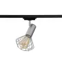 Світильник трековий MSK Electric Diadem NT 22151-1 AL 150x220 мм Сріблястий (622717)