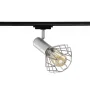 Світильник трековий MSK Electric Diadem NT 22151-1 AL 150x220 мм Сріблястий (622717)