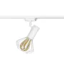 Світильник трековий MSK Electric Diadem NT 22151-1 WH 150x220 мм Білий (622716)