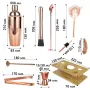 Набір для бару Copper KM-AMS64 16 предметів Rose Gold (14174-95692)