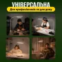Настільна лампа LED скрінбар No Brand 3000-6000K Білий (LG90-14W)