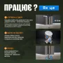Прихований стопор дверний магнітний No Brand  20 мм Сріблястий (SDM-4620)