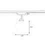 Светильник трековый MSK Electric Luna Е27 NT 20261-1 BK 150x230 мм Черно-бронзовый (622890)