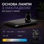 Настольная лампа RIAS 56052 6 Вт Черный (3_08290)