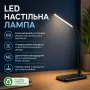 Настольная лампа RIAS 56052 6 Вт Черный (3_08290)