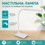 Настольная лампа RIAS 56051 6 Вт Белый (3_08292)
