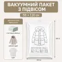 Вакуумний пакет для одягу RIAS PP-110 з підвісом водонепроникний 60×110 см Прозорий (3_08358)