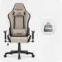 Компьютерное кресло CABRO C508 Бежевый (5907196012020)