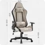 Компьютерное кресло CABRO C508 Бежевый (5907196012020)