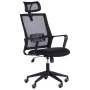 Кресло AMF Matrix HR А-1 Черный (378676)