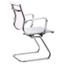 Кресло AMF Slim Net CF XH-633C Белый (513581)