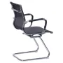 Кресло AMF Slim Net CF XH-633C Черный (513263)