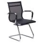 Кресло AMF Slim Net CF XH-633C Черный (513263)