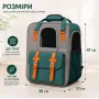 Сумка-рюкзак для перенесення котів і собак Urbankit Pet Carrier 41x30x21 см Зелений (PC-010-GR)