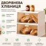 Хлібниця Urbankit 40x25x40 см Білий (BB-2T-WH01)