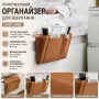 Приліжковий органайзер Urbankit 25x8 см Коричневий (FH-B01-CM)