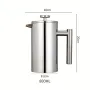 Кофейный заварник френч-прес Choxila 12256 800 мл Silver (14403-96242)