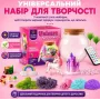 Дитячий нічник Urbankit Набір для створення тераріуму Unicorn LED Разноцветный