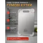 Набір кухонних дощок ANSHE Chef SUS 304 2 шт Сріблястий (3150901183)