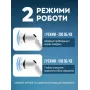 Електрична щітка для прибирання ANSHE Clean 8в1 Білий (3150938271)
