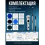 Електрична щітка для прибирання ANSHE Clean 8в1 Білий (3150938271)