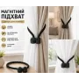 Комплект магнітних підхватів для штор Urbankit Home Decor 45 см 2 шт Чорний (ART-45BK)